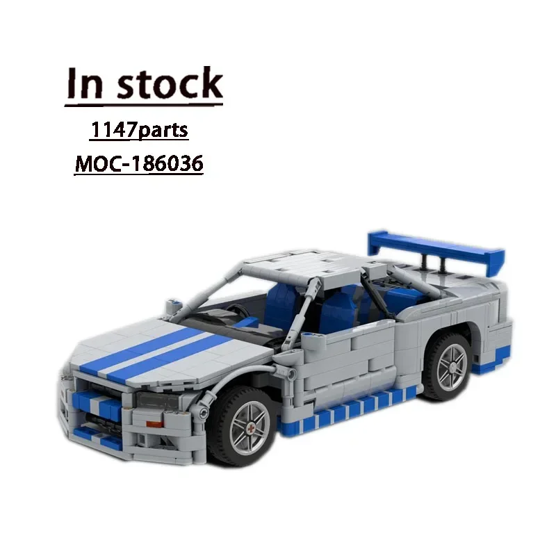 

MOC-186036 Новый Supercar R34 (1:15), модель строительного блока • 1147 деталей MOC, строительные элементы