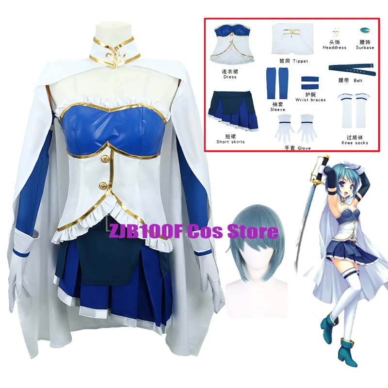 

Miki Sayaka Cosplay Anime Puella Magi Madoka Magica Cosplay Sexy Dress Cloak Outfit Set Party Role Play clothing for Women