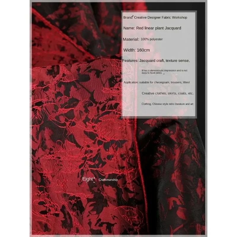 Red Linear Botanical Floral Jacquard Fabric Muscle Embroidery Jacket Suit Skirt Clothing Designer Fabrics - view 4