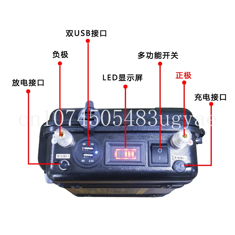 Marine Propeller 12V 24V 100Ah Lithium Battery Rubber Raft Overhead Current Machine Mobile Power Outboard Motor Battery