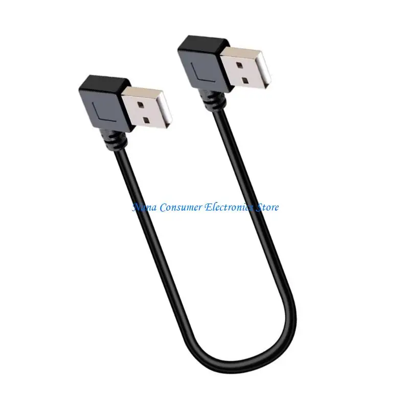 G7NE Practical USB2.0 Male to Male Angled Cable 25cm Data Transfer Cable for Laptop