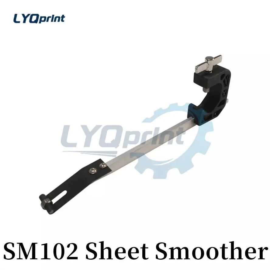 Reliable Best Quality SM102 Sheet Smoother With Bearing For Heidelberg SM102 Offset Printing Machine Spare Parts Sheet Smoother