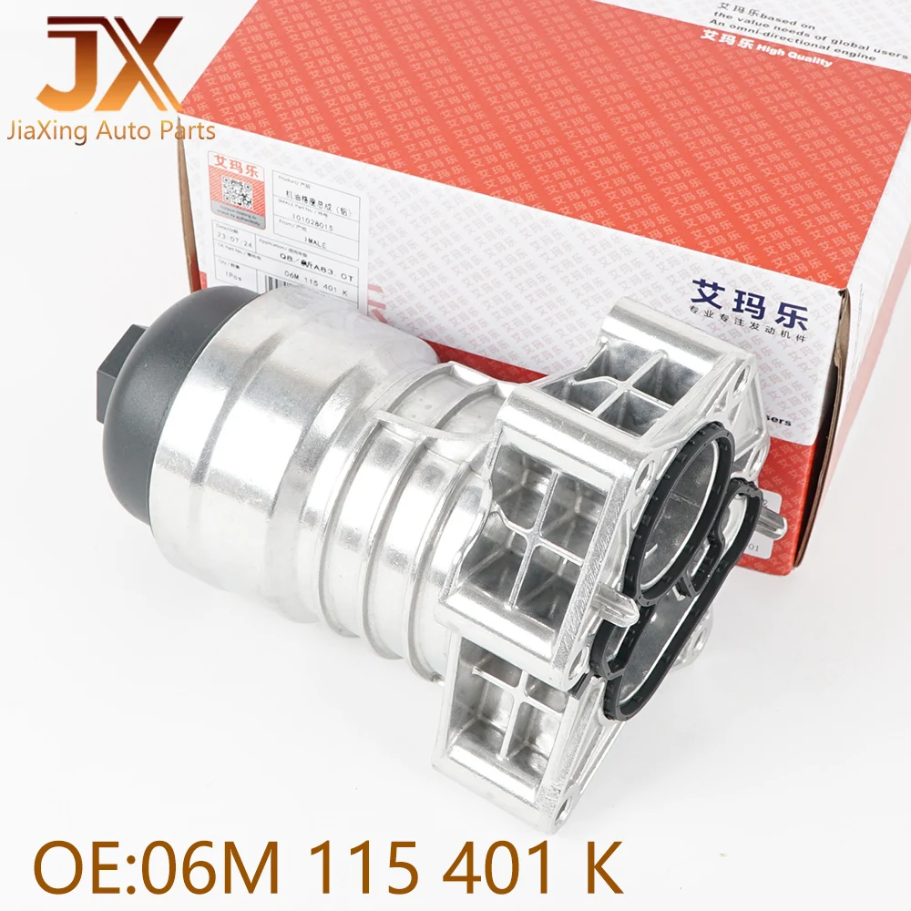 06M 115401 L Aluminiowa obudowa filtra oleju silnikowego do NEW EA837 AUDI A4 B9 A5 A6 C8 A7 A8 Q5 Q7 Q8 VW Touareg 3.0T 06M 115 401 K/F/E