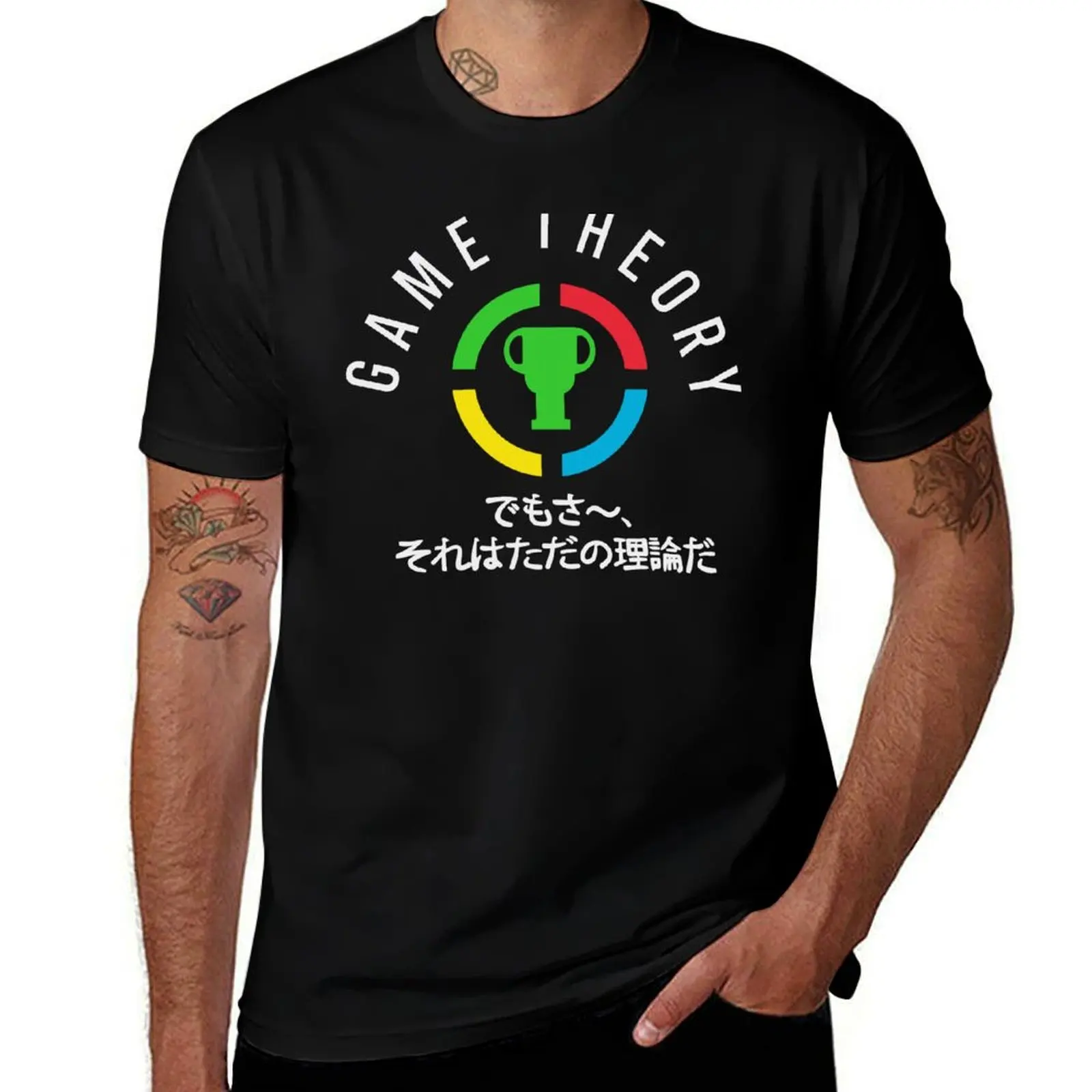 Game Theory Merch Theory Core Kanji T-Shirt Basic Solid Tee for Daily Use