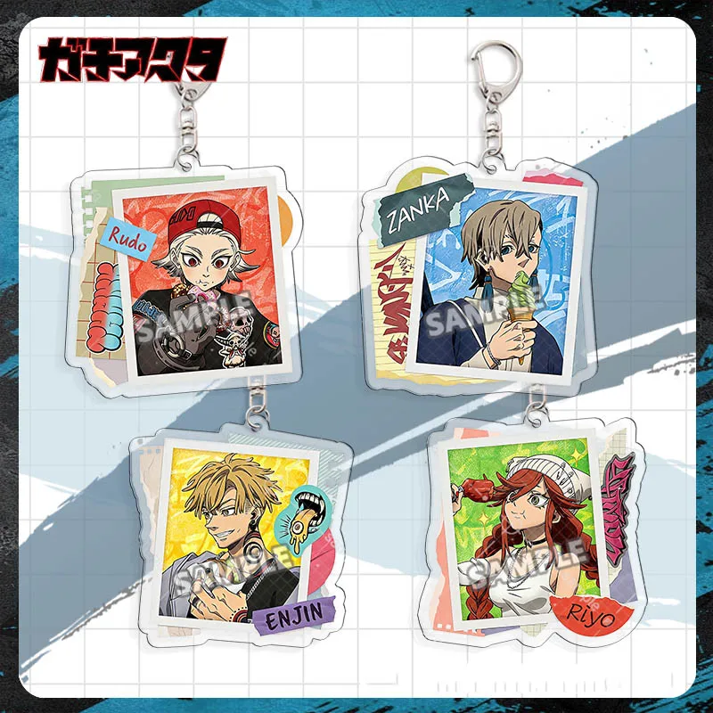 Anime GACHIAKUTA Rudo Zanka Enjin Riyo Cosplay Keychain Kawaii Acrylic Pendant Keyring Key Chain Bag Accessories Ornament Props