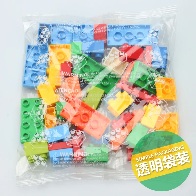 50pcs/set Children's Creative Versatile Bricks Large Particle Building Blocks Early Education Puzzle Toys For Kids Xmas Gifts