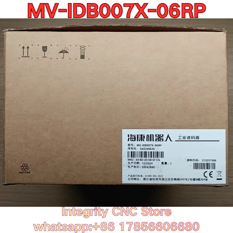 Brand new MV-IDB007X-06RP industrial code reader