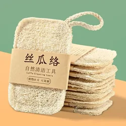 3/5Pcs Natural Luffa Dish Washing Cloth Sponge Eco-Friendly and biodegradable Material Easy to Clean Scrubber Kitchen Clean Tool