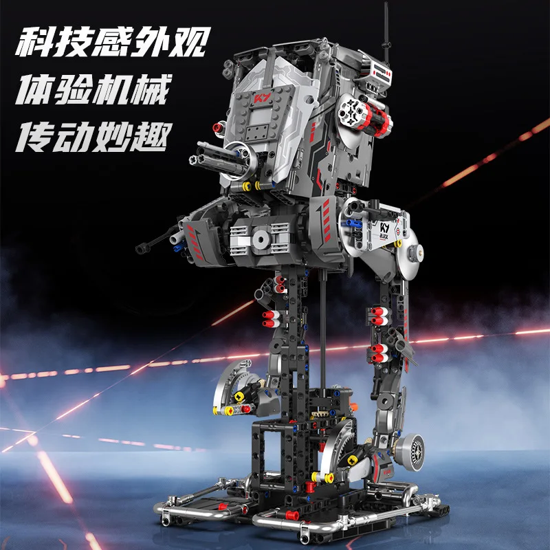 

1223 шт., космический робот-меха, строительные блоки, модель, креативная серия «Межзвездная война», сборка, головоломка, игрушка, орнамент, подарок для мальчиков