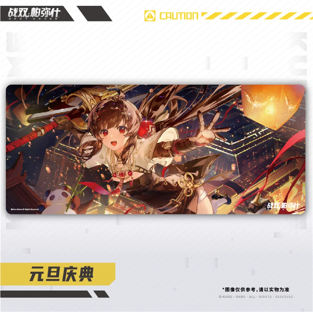 Cosmile Game PUNISHING GRAY RAVEN Official Big Mouse Pad Mouse Mat Collection Limited Cosplay Gift C