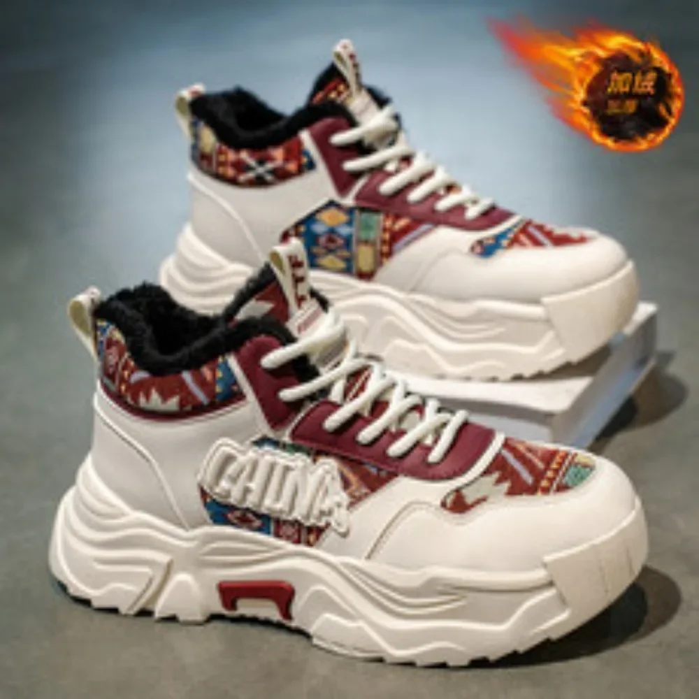 

2025 New High Quality Thick Bottom Breathable Comfortable Casual Sports Trendy Fashion Versatile Trendy Shoes for Men