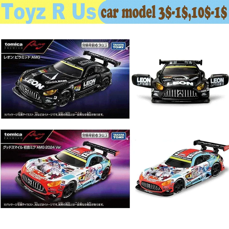 TAKARA TOMY Tomica Автомобиль Мальчики