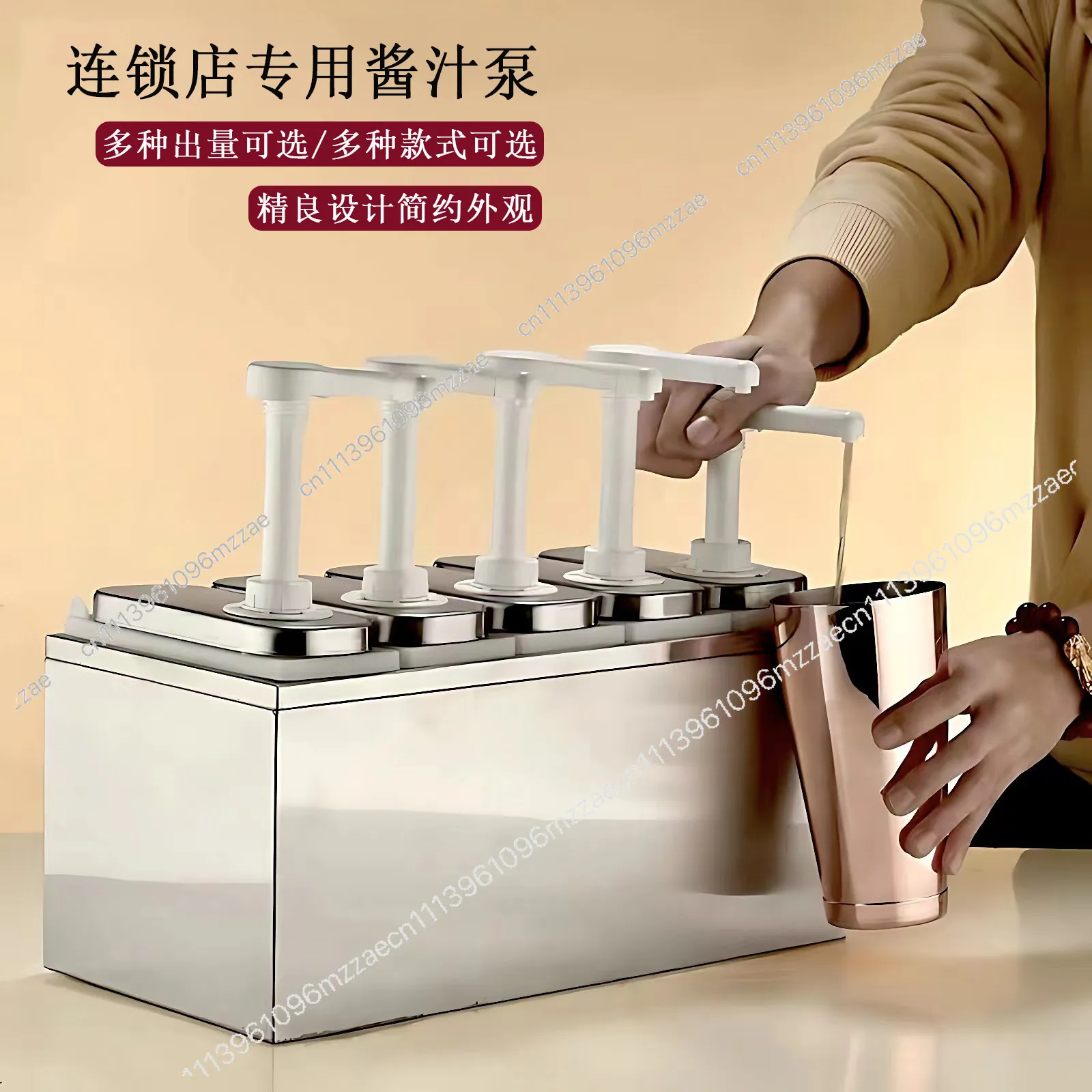 Stainless Steel Sauce Pump Jam Fructose Syrup Sherbet Passion Fruit Sugar Pressing Bottle Pressing Bottle Extrusion Quantitative