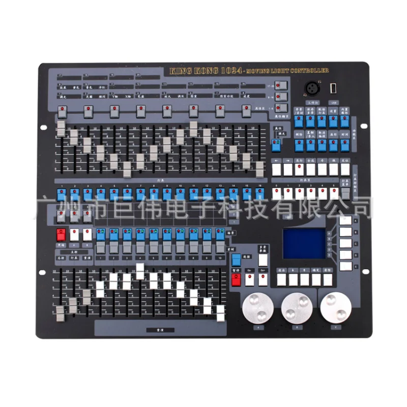 

KINGKONG 1024 Console Stage Lighting Controller Bar Wedding Performance Controller KINGKONG1024 Console