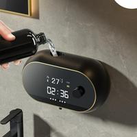 Liquid Foam Soap Dispenser Automatic Infrared Induction Dispensers Supplies for Bathroom Dormitory Hand Washing Supplies