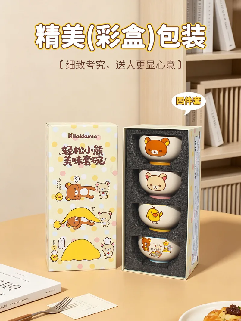Rilakkuma Ceramic Bowl Set 4 Pcs Cute Cartoon Rice Bowls Gift Box Pack Home Housewarming Gift For Women