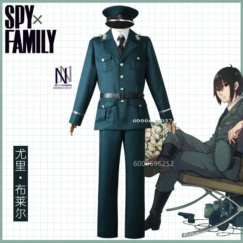 

Anime Spy X Family Yuri Briar Cosplay Costume Uniform Green Military Suit Halloween Party Role Play Outfit for Men Comic Con Set