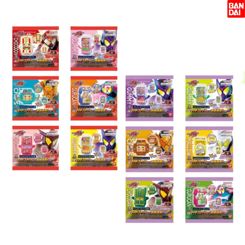 在庫あり バンダイ DX 仮面ライダー ガッベ 新発見シリーズ リッチコレクション ブラインドボックス 01&02シリーズ コラボアクセサリー