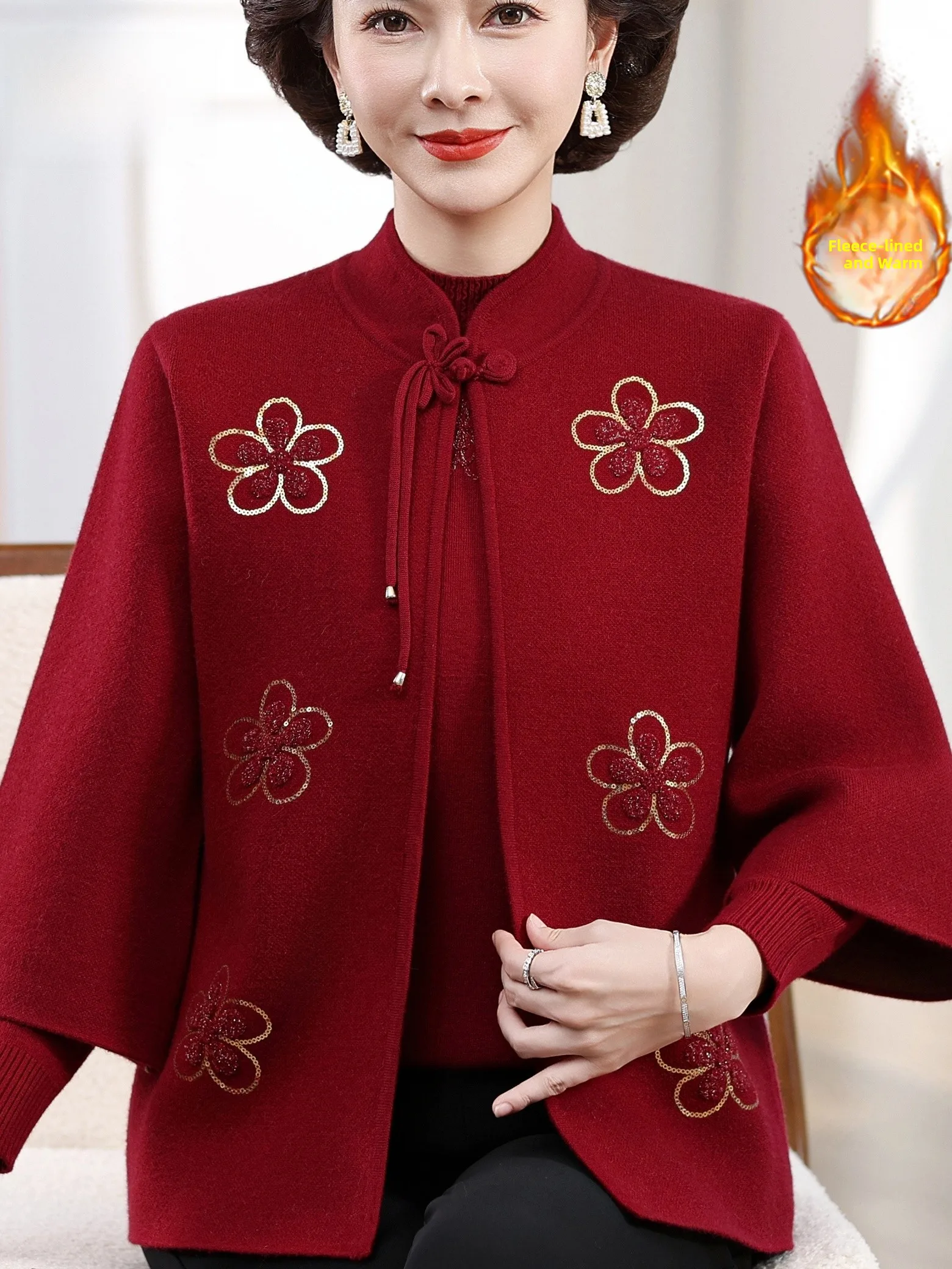 

Новый китайский открытый кардиган с вышивкой на подкладке Fce, воротник-стойка, женская одежда среднего возраста, комплект из двух предметов для мамы...