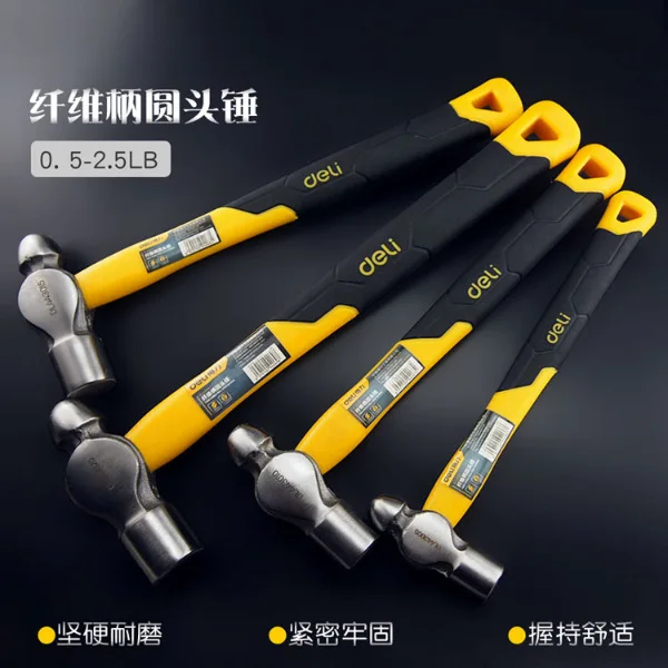 Household nail hammer hammer woodworking claw hammer nail metal fiber round head hammer 0.35kgDL443005