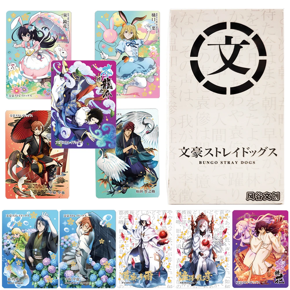 

Коллекционная карта Bungo Stray Dogs Hot Blooded Battle, забавная карта японского аниме, классический персонаж Дазай Осаму, детские креативные игрушки