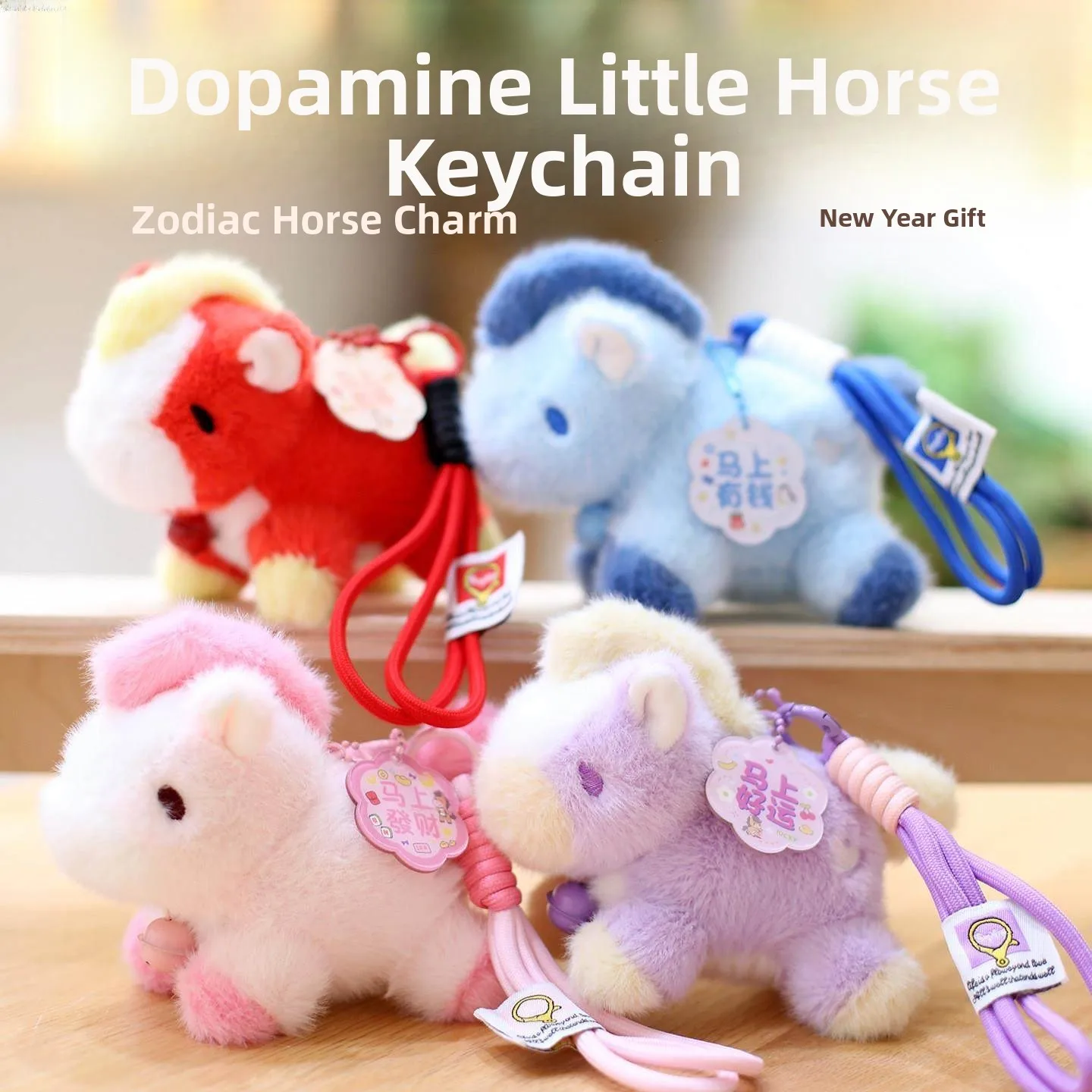 peluche-portafortuna-per-l'anno-zodiacale-adorabile-ornamento-pendente-in-peluche-regalo-di-capodanno-morbido-imbottito-in-cotone-pp