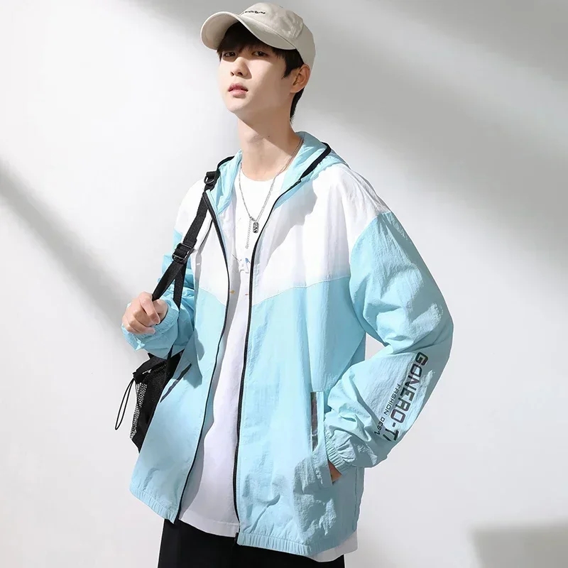 الرجال التبريد الدراجات سترة عارضة أزياء طويلة الأكمام معطف في الهواء الطلق ملابس الحماية من الشمس الصيف خفيفة الوزن هوديي قميص خندق #1