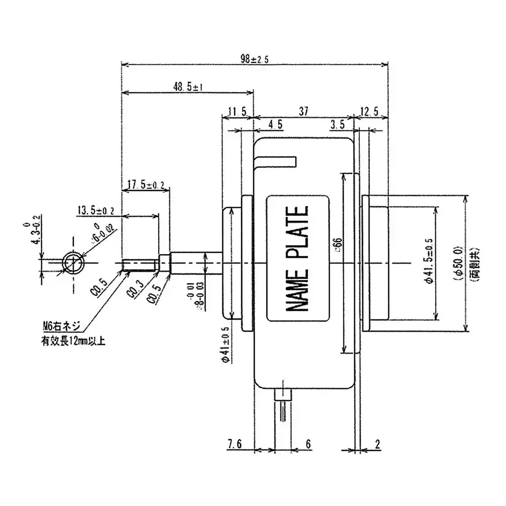 Imagem -05 - Gerador Elétrico de Turbina Eólica Fases Motor de Potência sem Escova Ferramentas Faça Você Mesmo Acessórios ac dc 9v72v 1pc