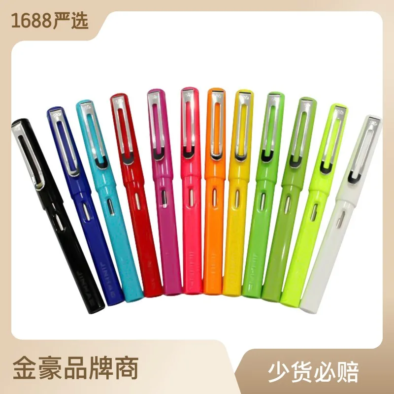 24PCS  Student Calligraphy Practice Pen Portable Calligraphy Practice  Can Add Ink Hard  Calligraphy