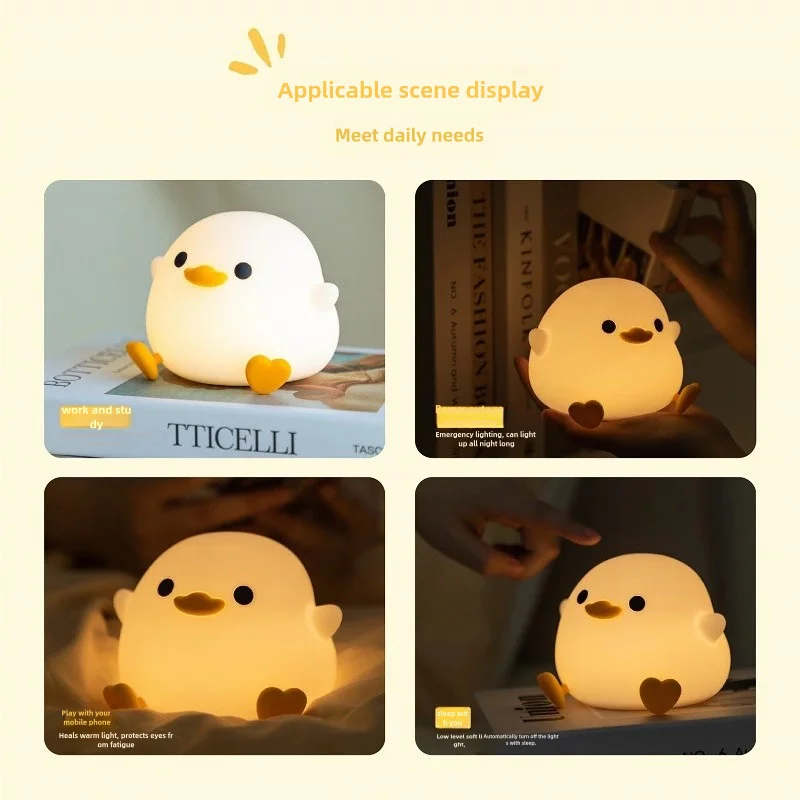 New Children S Gift Pudding Bean Duck Night Light Soft Light Eye Protection Usb Charging Patting Sensing Silicone Light