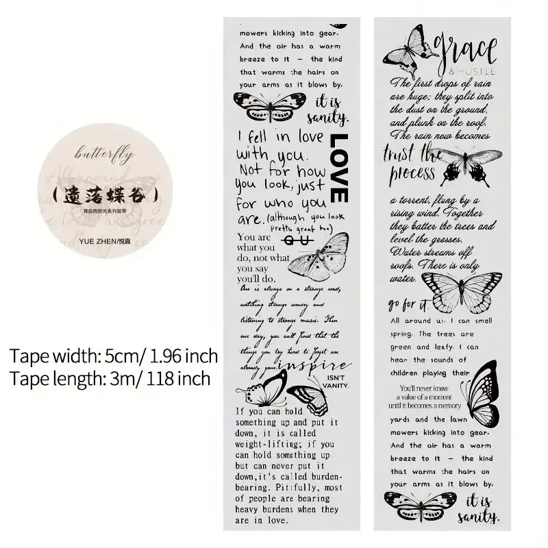 5cm/ 1.96 Inch*3m/ 118 Inch PET Paper Tape Vintage English Alphabet Collage Text Decorative Tape DIY Junk Journal Supplies