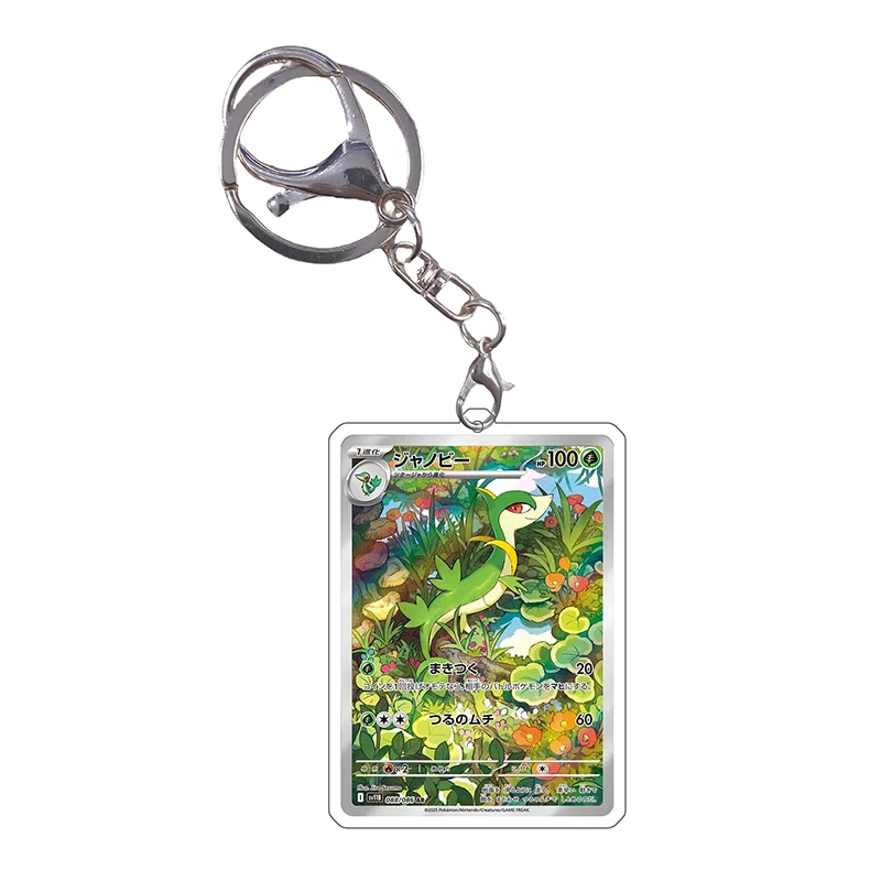 Kartu Gantungan Kunci Pokemon Zekrom Reshiram Victini SV11B SV11W Koleksi Permainan Anime Mainan Dekorasi Liontin Hadiah Akrilik Buatan Sendiri