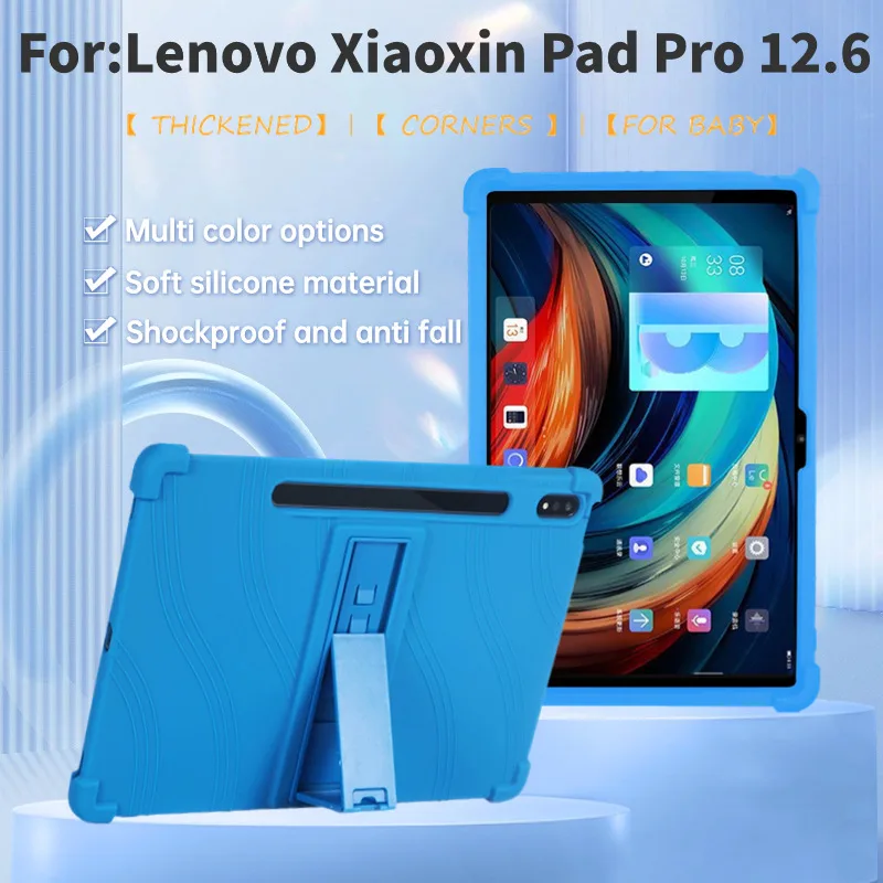 #82 Lenovo Tab P12 Cases List of Top Picks