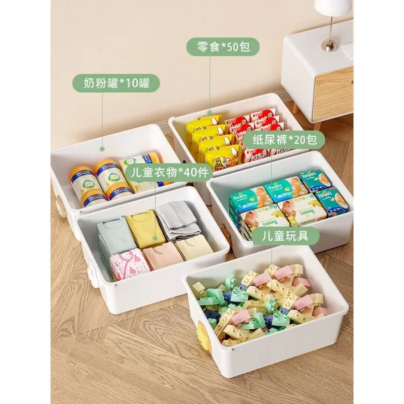 Star You Toy Storage Cabinet Drawer Type Storage Box Household Snack Storage Cabinet Children's Clothing Sorting Box Bedside Tab