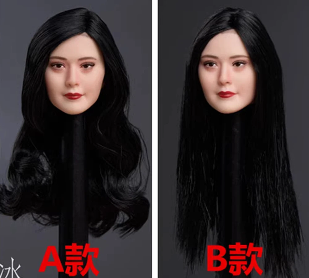 

Hot Sales 1/6th Asia Beauty Girl Fan Bingbing Head Sculpt Carving with Long Hair Model For 12" TBL PH Action Figure Collect