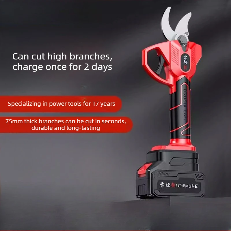 

Cordless Lithium Electric Pruning Shears Rechargeable Professional Branch Cutter For Fruit Tree Garden Tall Branch