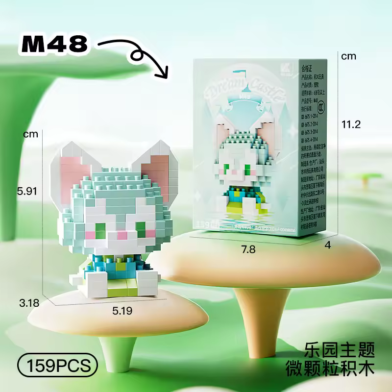 Disney Princess series Building Blocks Snow White Belle Animal Model Small Particles Assembled DIY Puzzle kids birthday gifts - Image 37