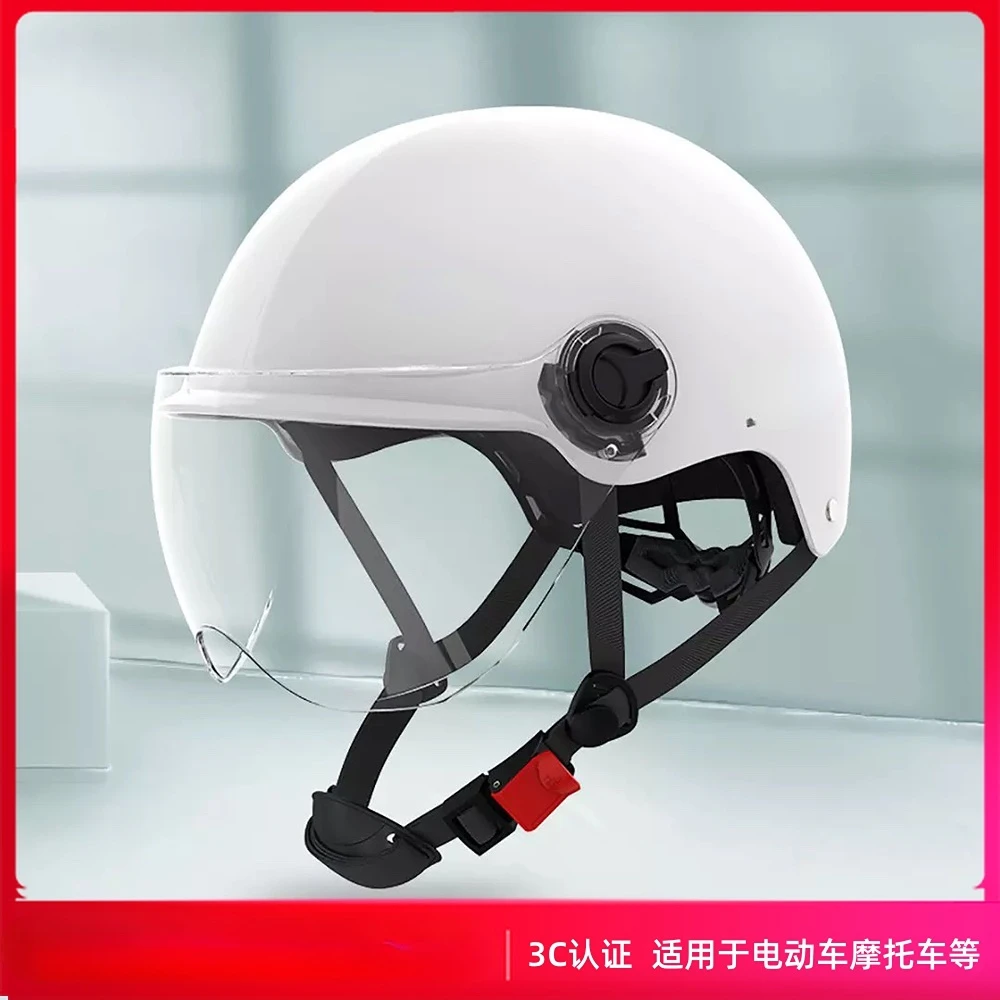 Guard riding helmet M1 safety electric battery car half helmet shockproof commuting helmet