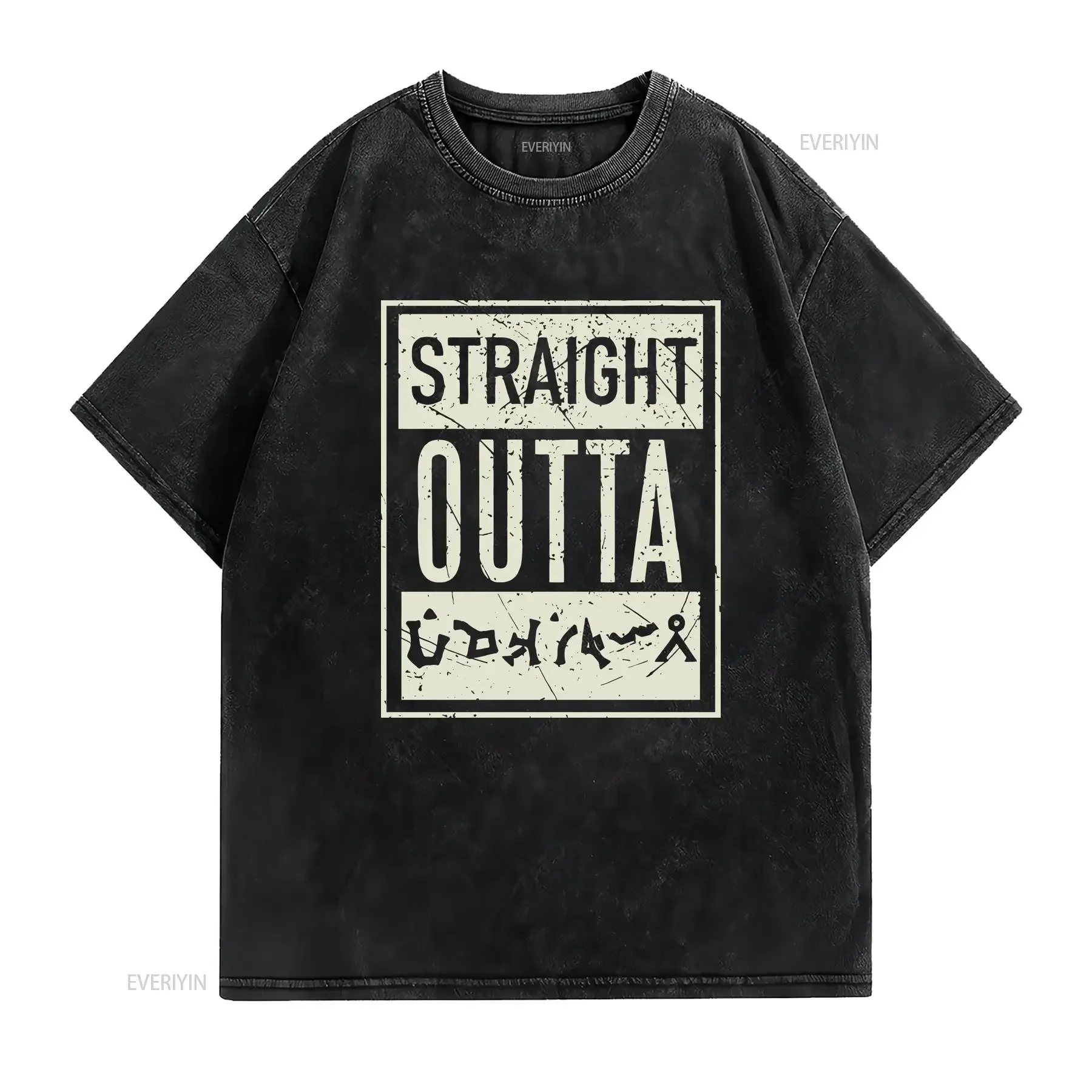 Straight Outta Earth Dialling Code Stargate SG1 Atlantis gift  T Shirt vintage Washed Comfortable Slightly Unisex homme