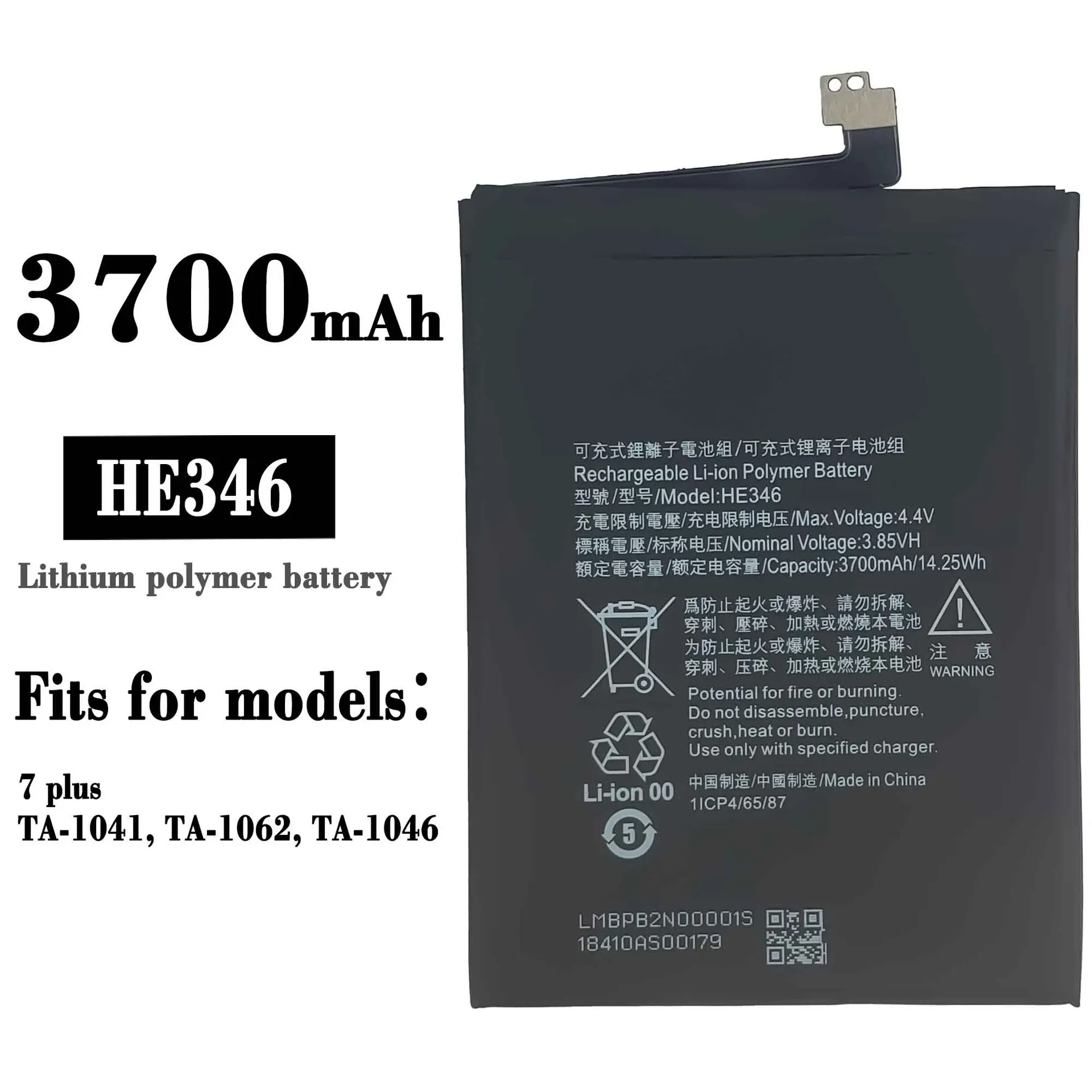 

HE346 High Quality Replacement Battery For Nokia 7 Plus TA1062 TA1041 TA1046 HE346 Built-in Mobile Phone 3700mAh Bateria