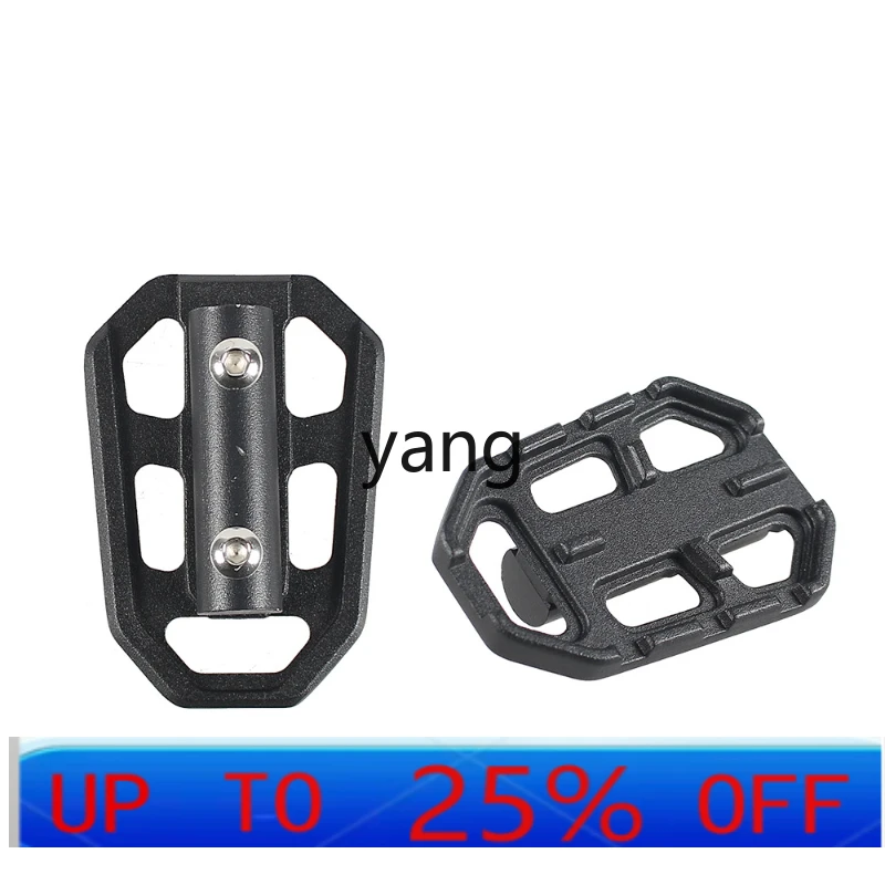 

CX motorcycle modified aluminum alloy enlarged foot pedal for G310GS R1200GS
