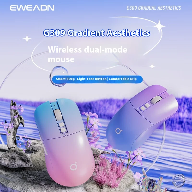 EWEADN G309 Беспроводная/Bluetooth Одиночная/Двойная модель мыши градиентные офисные спортивные компьютерные игры