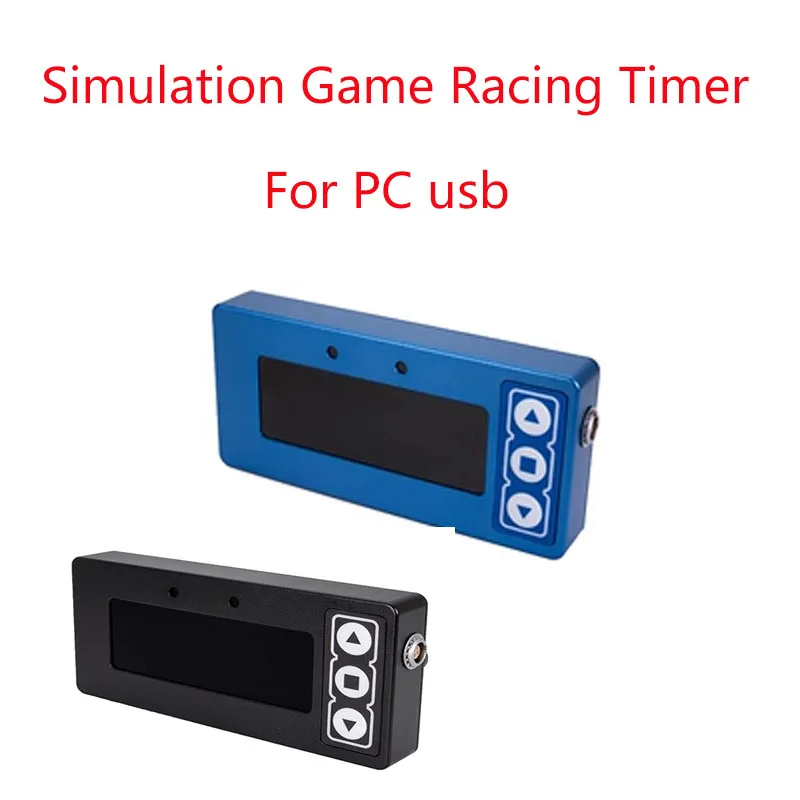 USB PC имитация игры Sim гонки дисплей таймер для SIMAGIC/FANATEC/thrdmaster