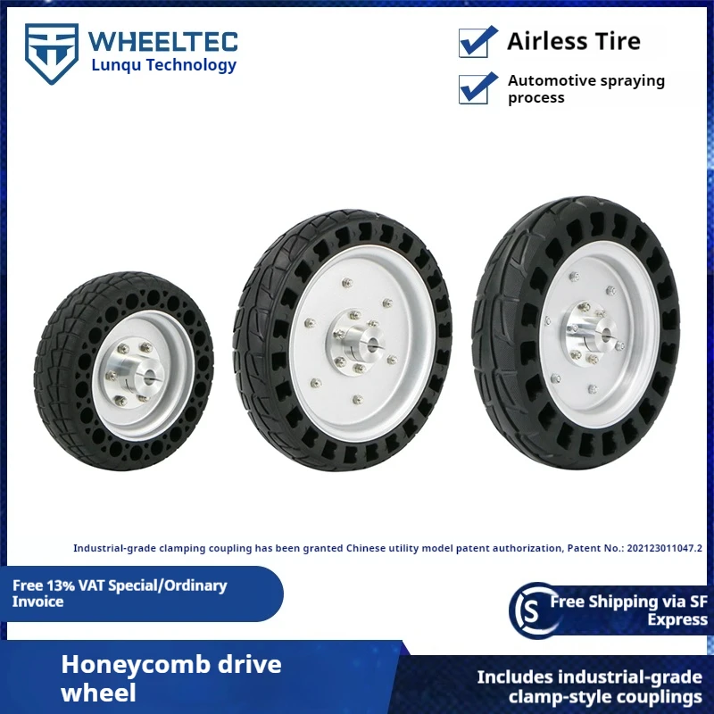 

Сотовое активное колесо промышленного класса с зажимом 6 дюймов 8,5 дюймов 10 дюймов ненадувные аксессуары для роботов ROS