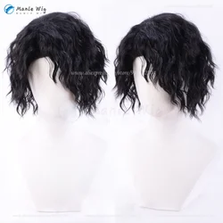 Anime Sakusa Kiyoomi Wigs Cosplay Short Wave Black Fluffy Sakusa Kiyoomi Cosplay Wig Heat Resistant Hair Halloween Wig + Wig Cap