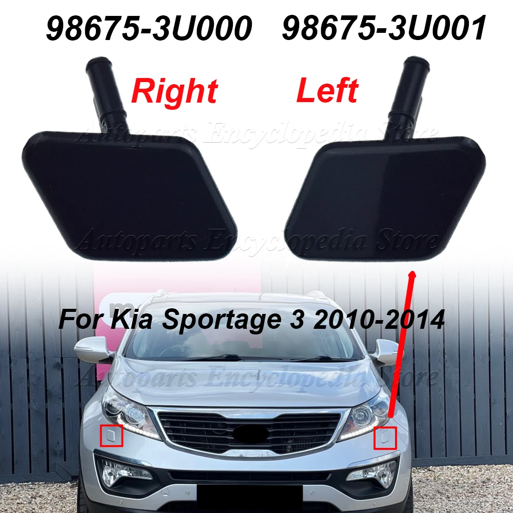 Передний бампер автомобиля, крышка сопла омывателя фар, новая крышка для KIA Sportage III 3 2010-2014 98675-3U000 98675-3U001 Передний бампер автомобиля, крышка сопла омывателя фар, новая крышка для KIA Sportage III 3 2010-2014 98675-3U000 98675-3U001