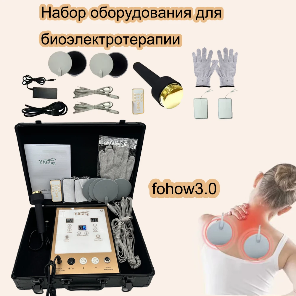 2026 New Dds Fohoow… - image