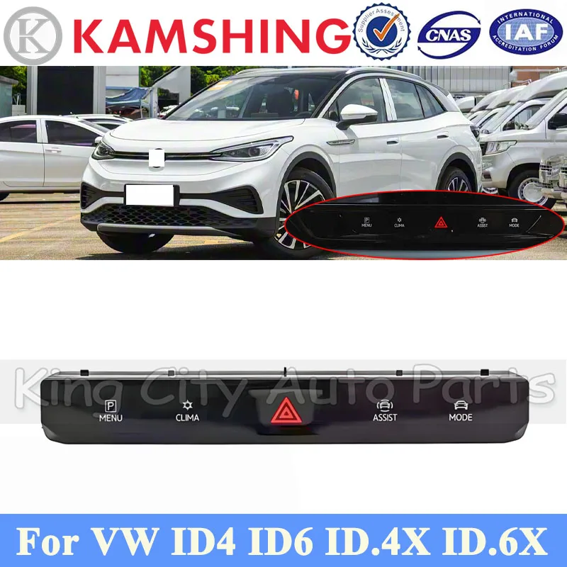 

CAPQX автомобильный переключатель CLIMA MODE MENU Assist для VW ID4 ID6 ID.4X ID.6X CROZZ аварийная лампа двойной мигающий предупредительный переключатель 11D925200