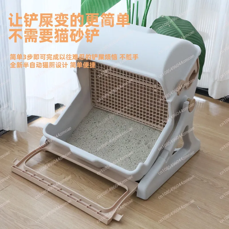 Halbautomatische Katzentoilette mit Spritzschutz, übergroße, halbgeschlossene Katzentoilette, Hersteller, Großhandel, Katzentoilette für faule Katzen