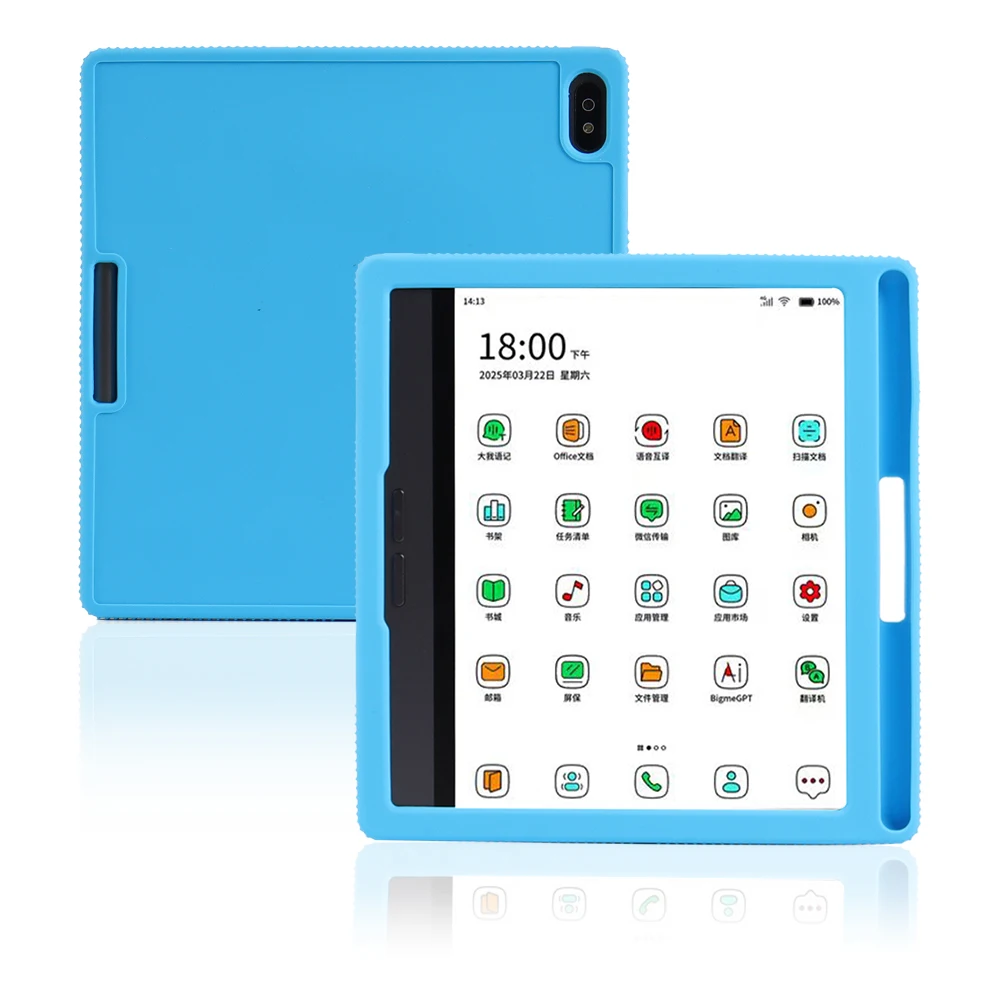 Bigme B7 Pro / B7 ケース用ソフトシリコンカバー ペンシルホルダー